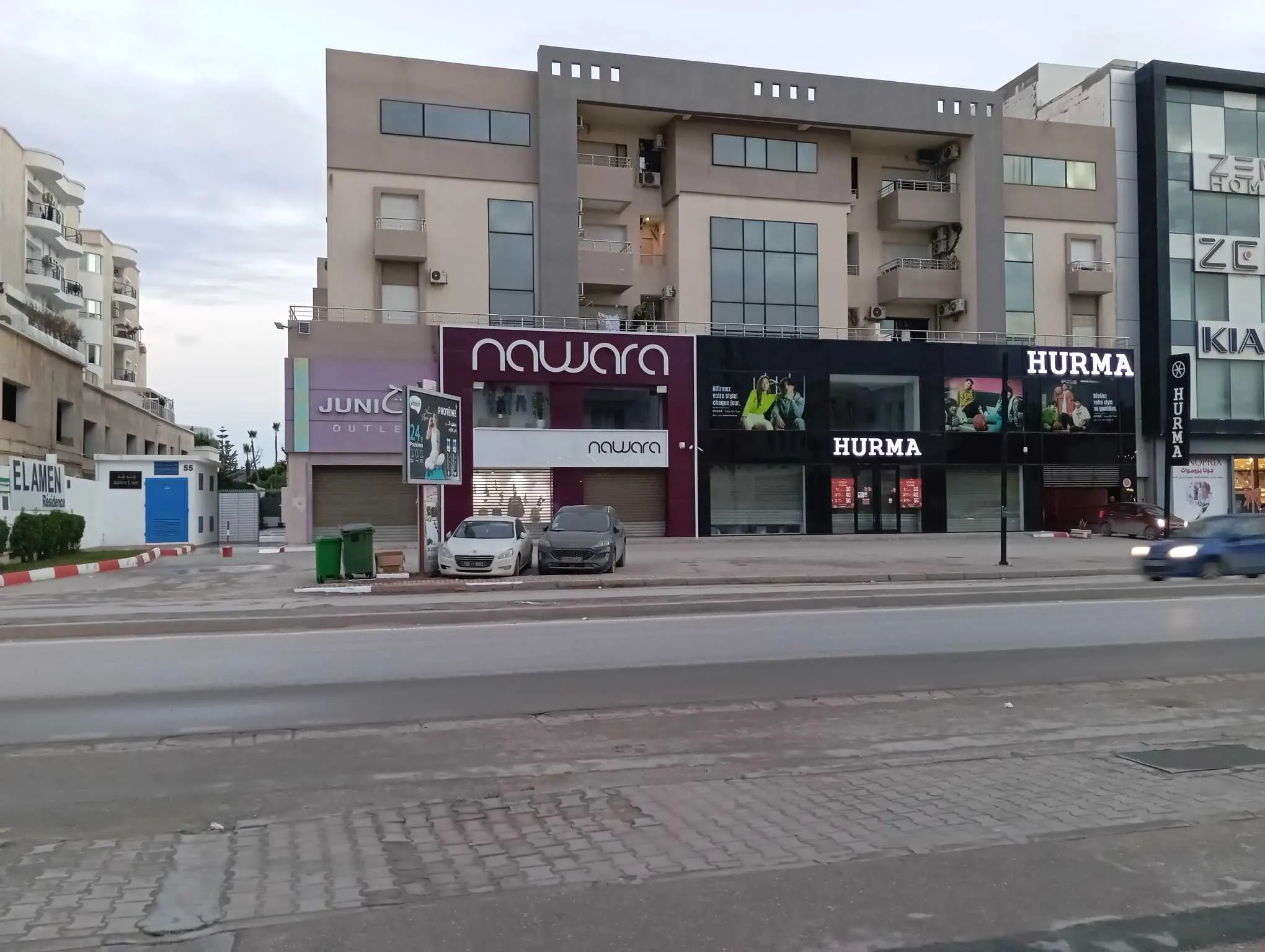 À vendre appart S+3 à la Soukra