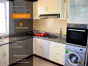 à louer appartement s+3 pour l’année scolaire à mahdia