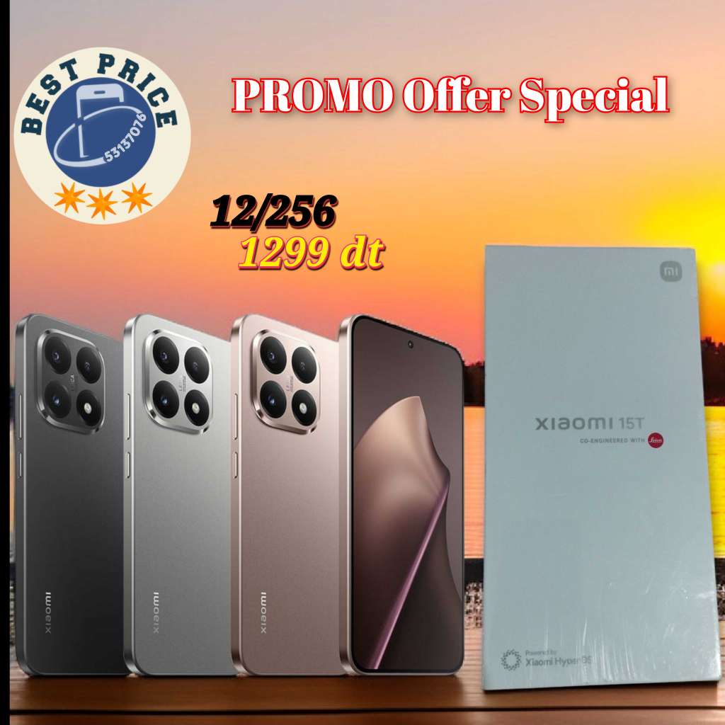 🔥🔥PROMO Offer Special 🔥🔥
#XIAOMI 15T 12/256 5G Cacheté paquet fermé #Validé✔️