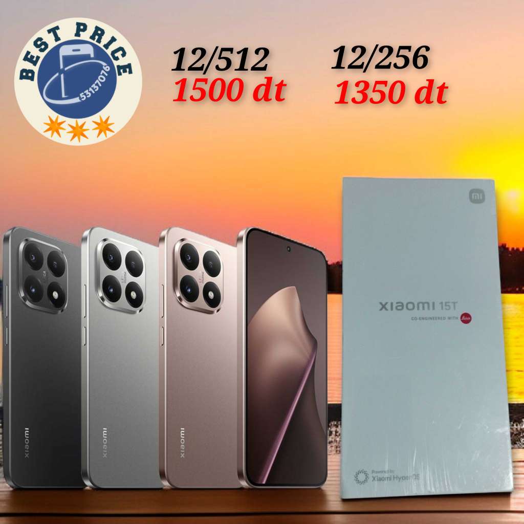 xiaomi 15T 5G Cacheté Neuf paquet fermé # validé ✔️
➖12/512=1500 dt
➖12/256=1350 dt