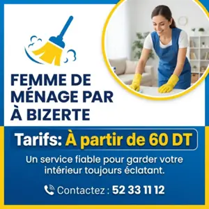 Femmes de ménage disponibles par jour dès 60 DT !
