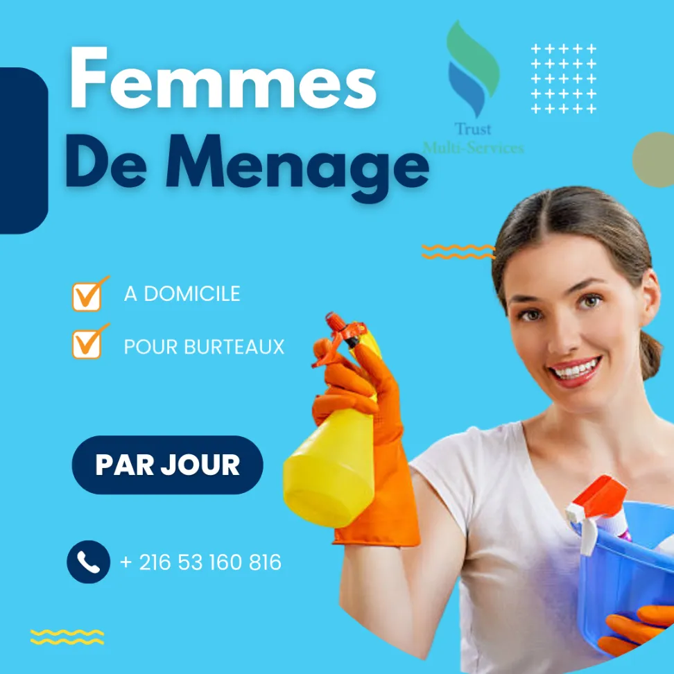 FEMME DE MENAGE PAR JOUR A EL OMRANE SUPERIEUR
