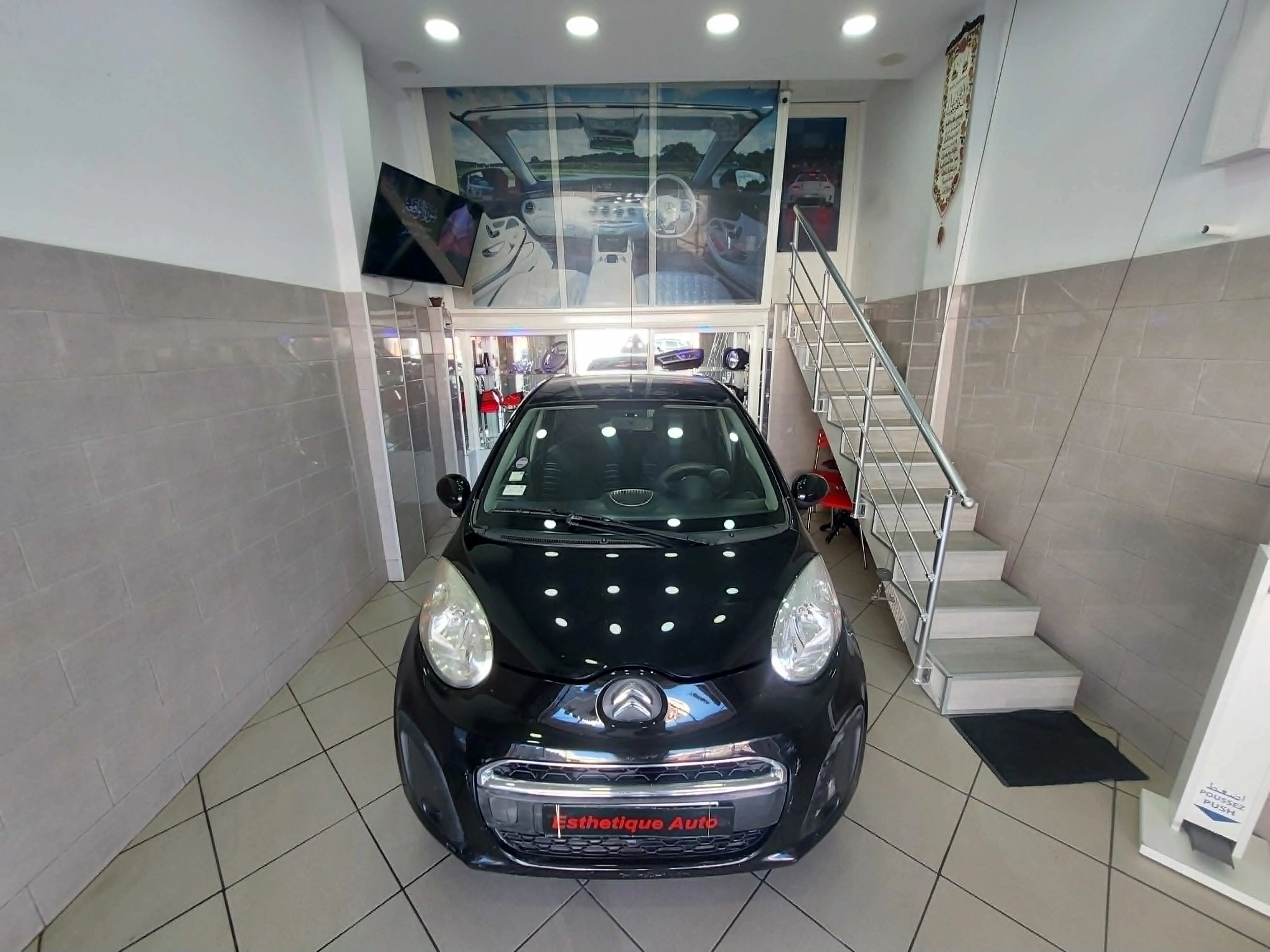 À Vendre – Citroën C1 1.0 - première main - Tel 98479647