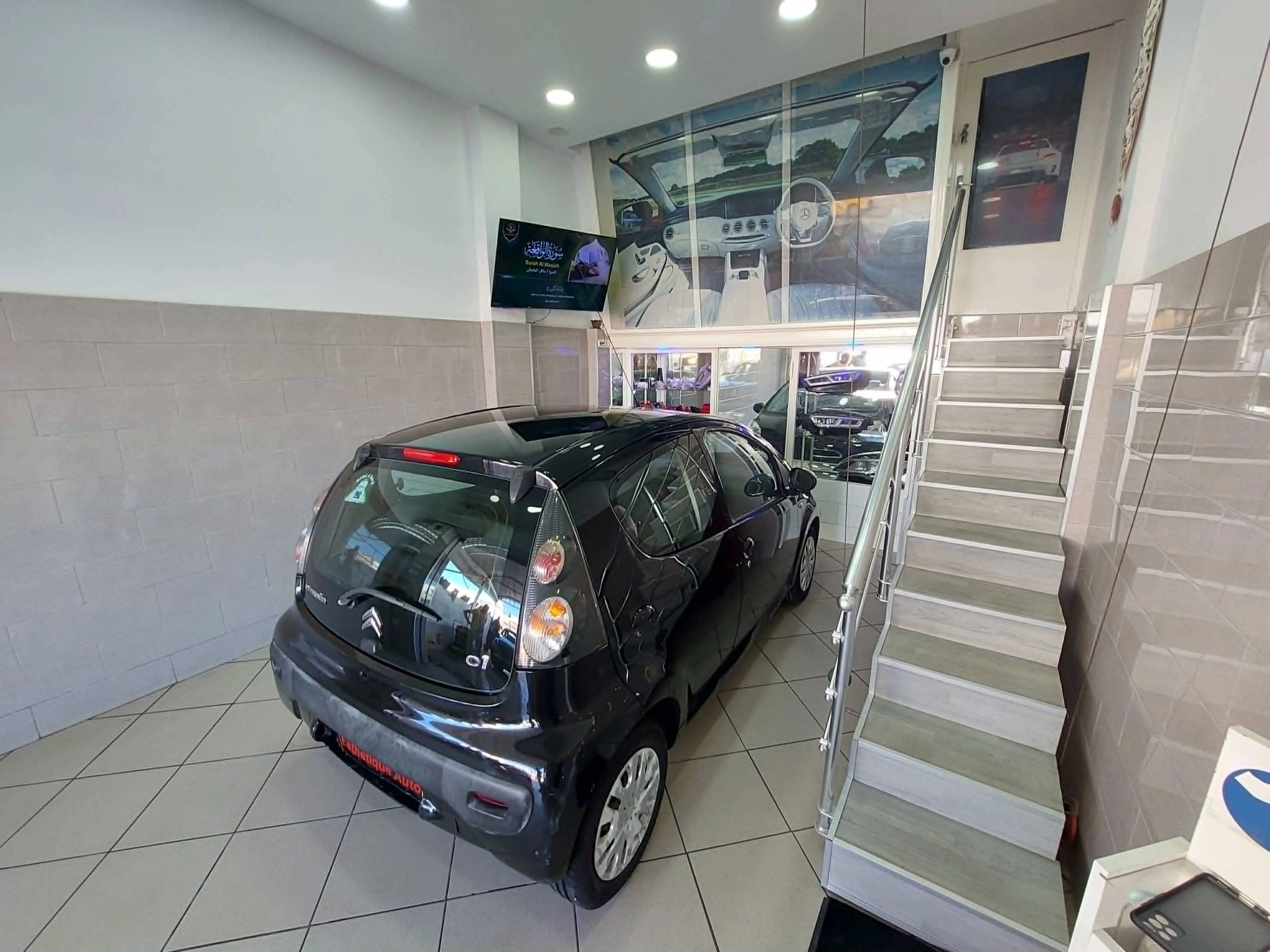 À Vendre – Citroën C1 1.0 - première main - Tel 98479647