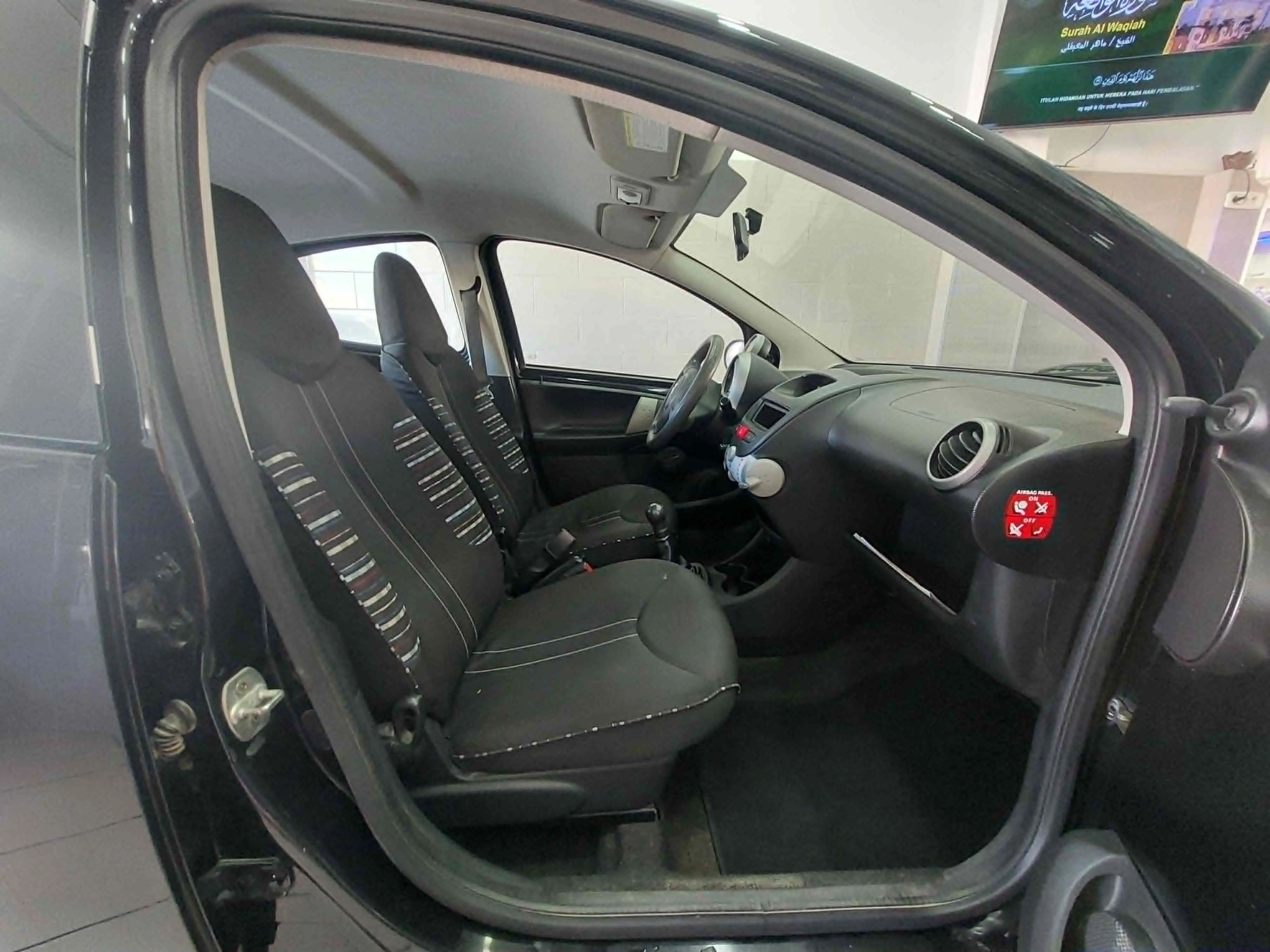 À Vendre – Citroën C1 1.0 - première main - Tel 98479647