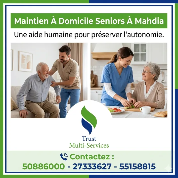 GARDE PERSONNE AGEE A MAHDIA