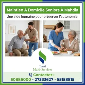 GARDE PERSONNE AGEE A MAHDIA