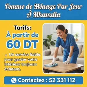 Femmes de ménage disponibles par jour dès 60 DT !