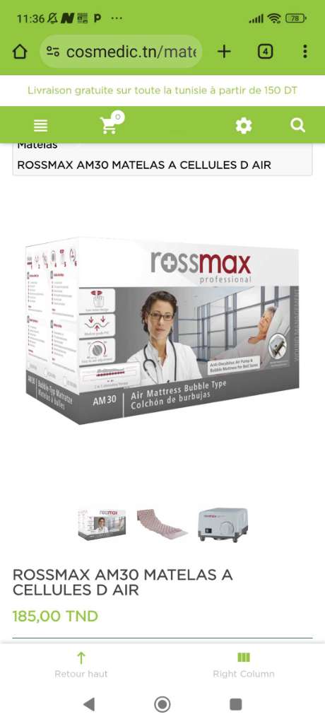 Matelas à air avec pompe