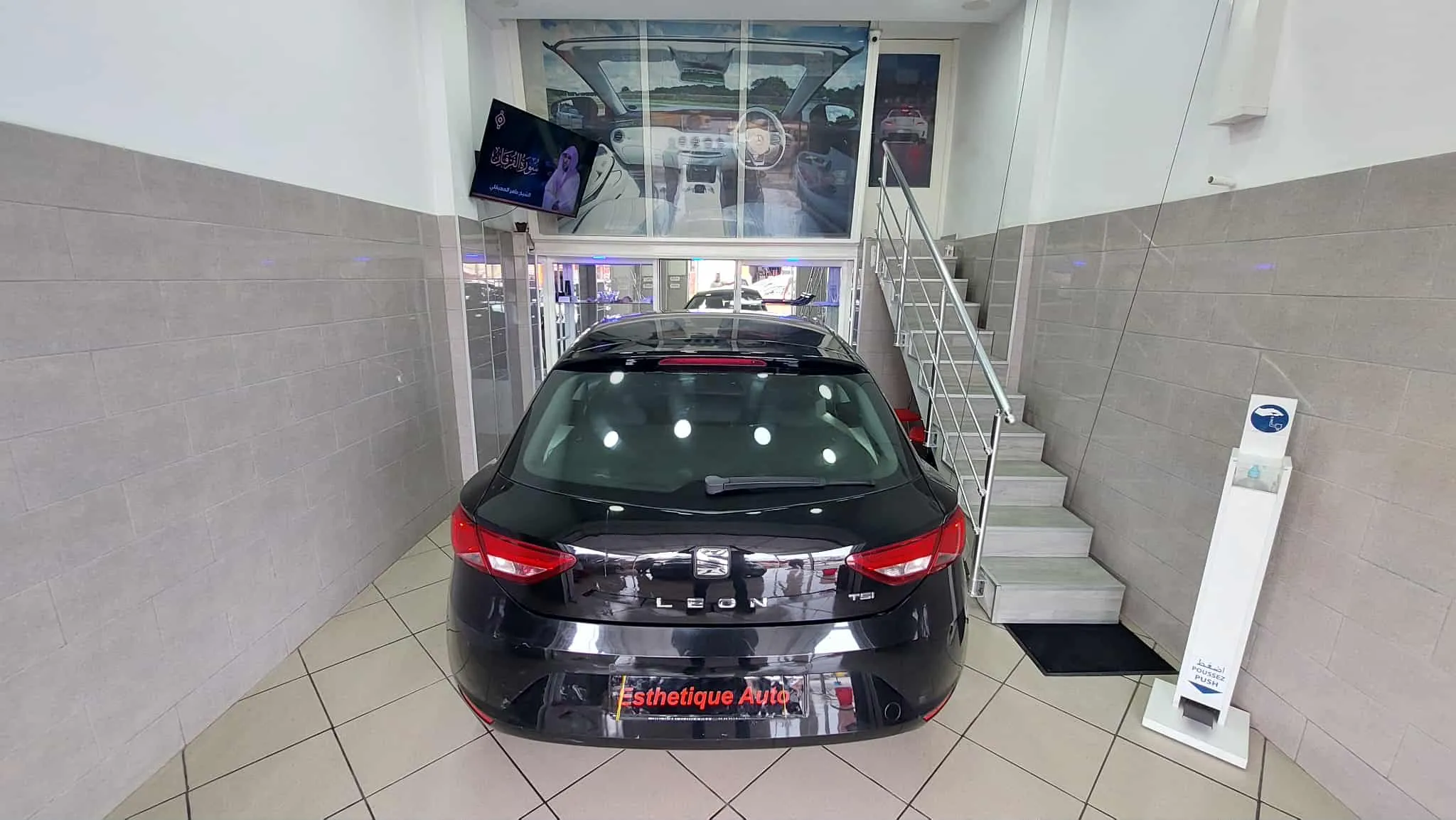 Seat Leon 1.2-Km 87 mille-Tel 98479647