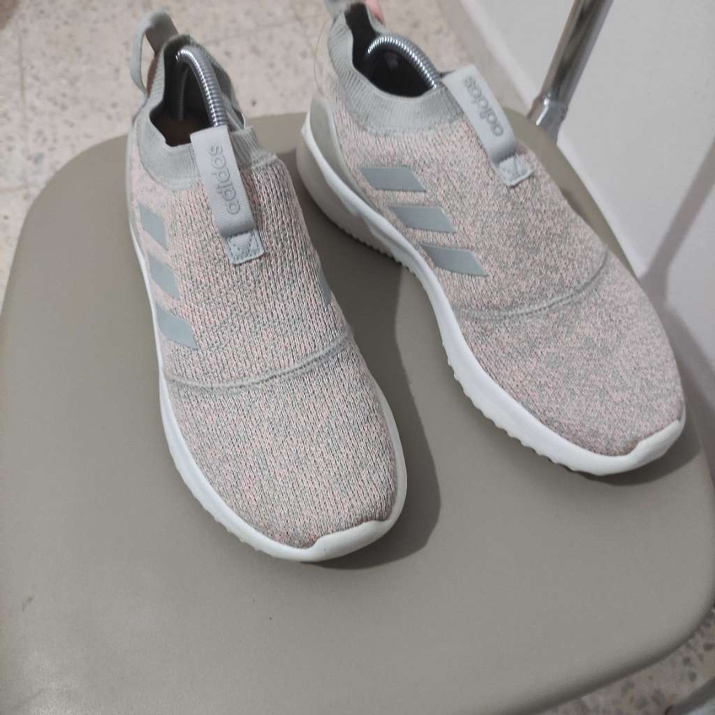 Adidas Ultimafusion B75967