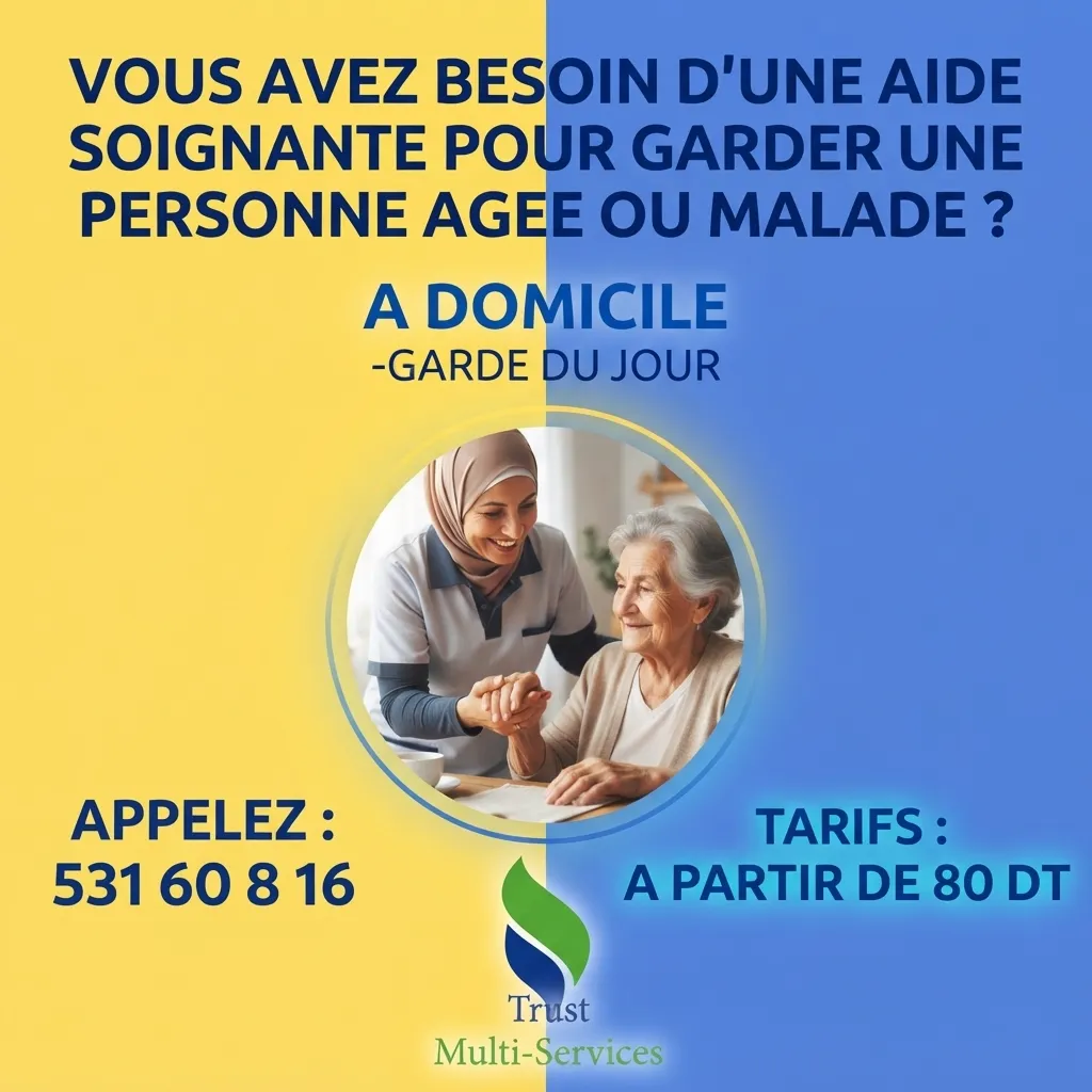 garde de jour personne age a borj touil