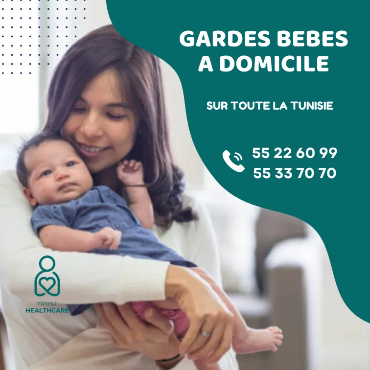 DES GARDES BEBES PAR MOIS A CITE HEDI NOUIRA