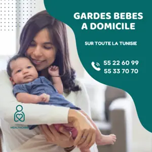 DES GARDES BEBES PAR MOIS A CITE HEDI NOUIRA 