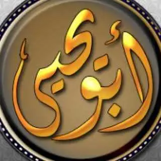 image propriétaire de l'annonce