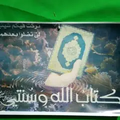 image propriétaire de l'annonce