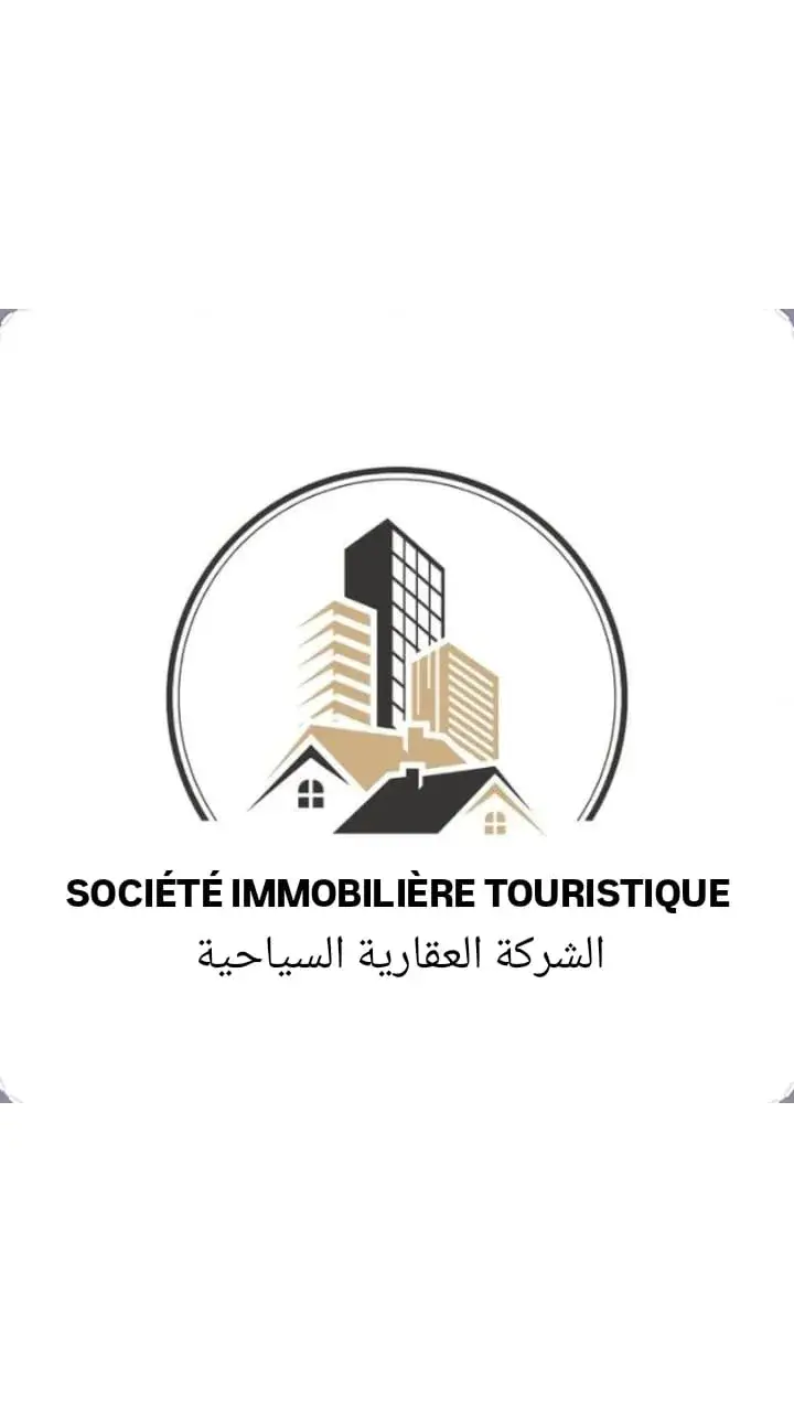 image propriétaire de l'annonce