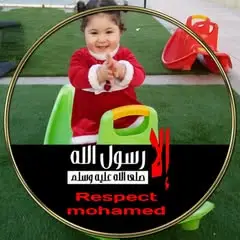 image propriétaire de l'annonce