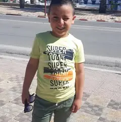 image propriétaire de l'annonce