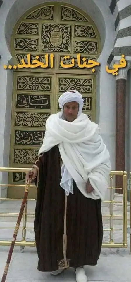 image propriétaire de l'annonce