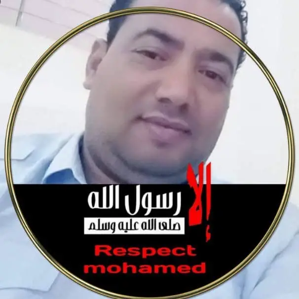 image propriétaire de l'annonce