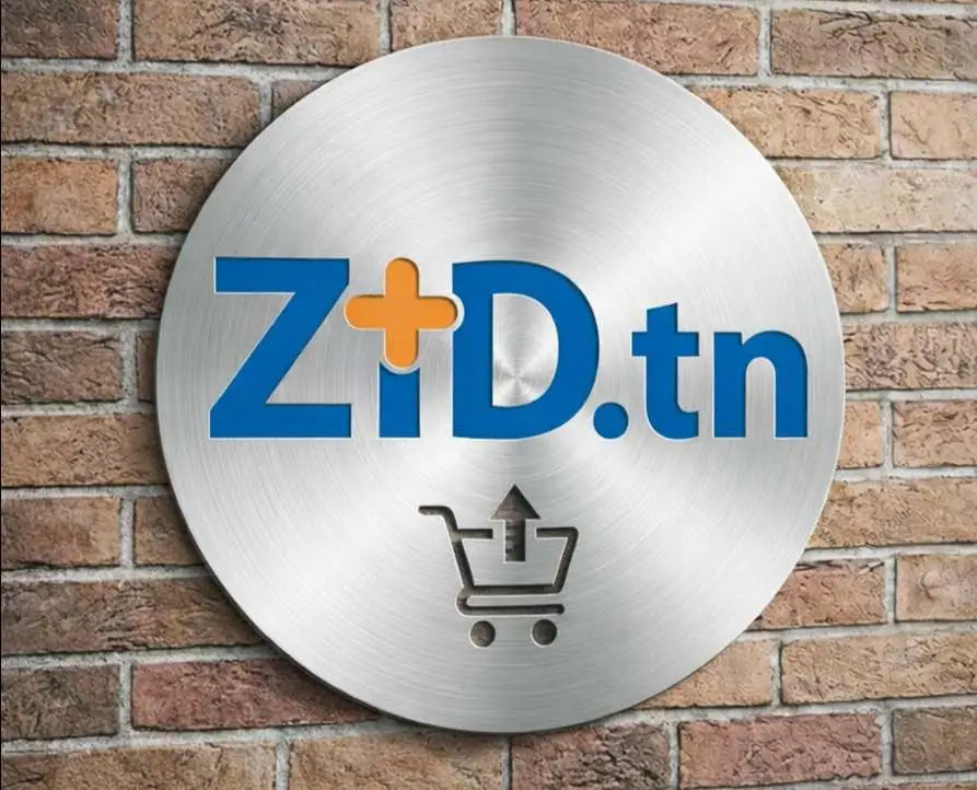 image propriétaire de l'annonce