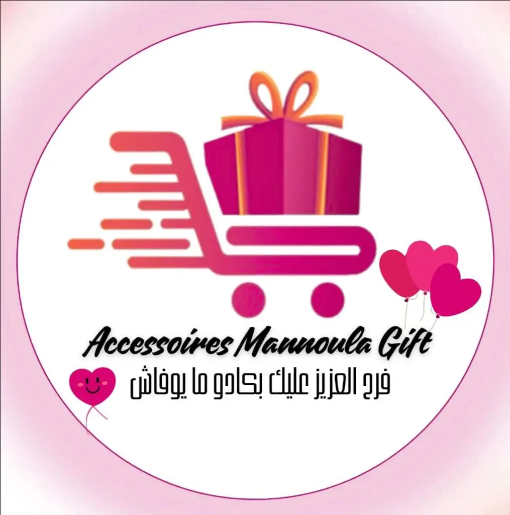 image propriétaire de l'annonce