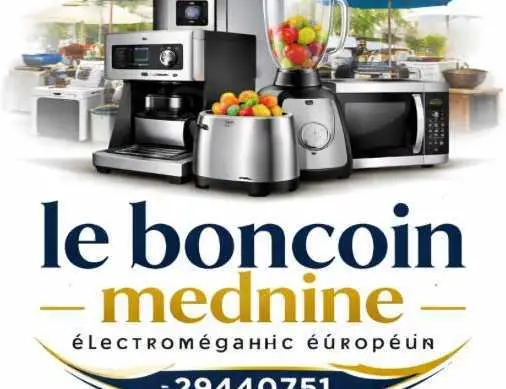 image propriétaire de l'annonce