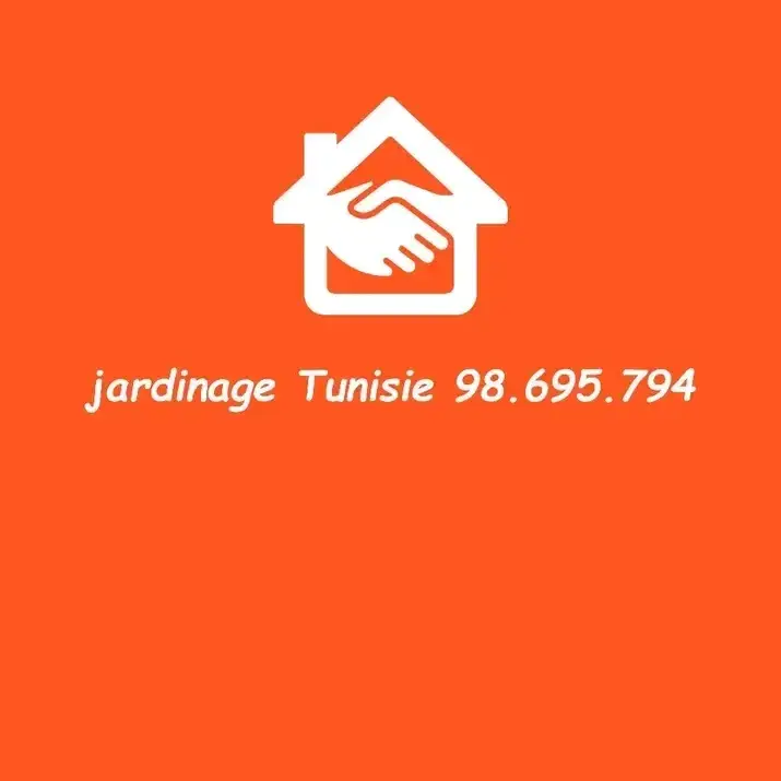 image propriétaire de l'annonce