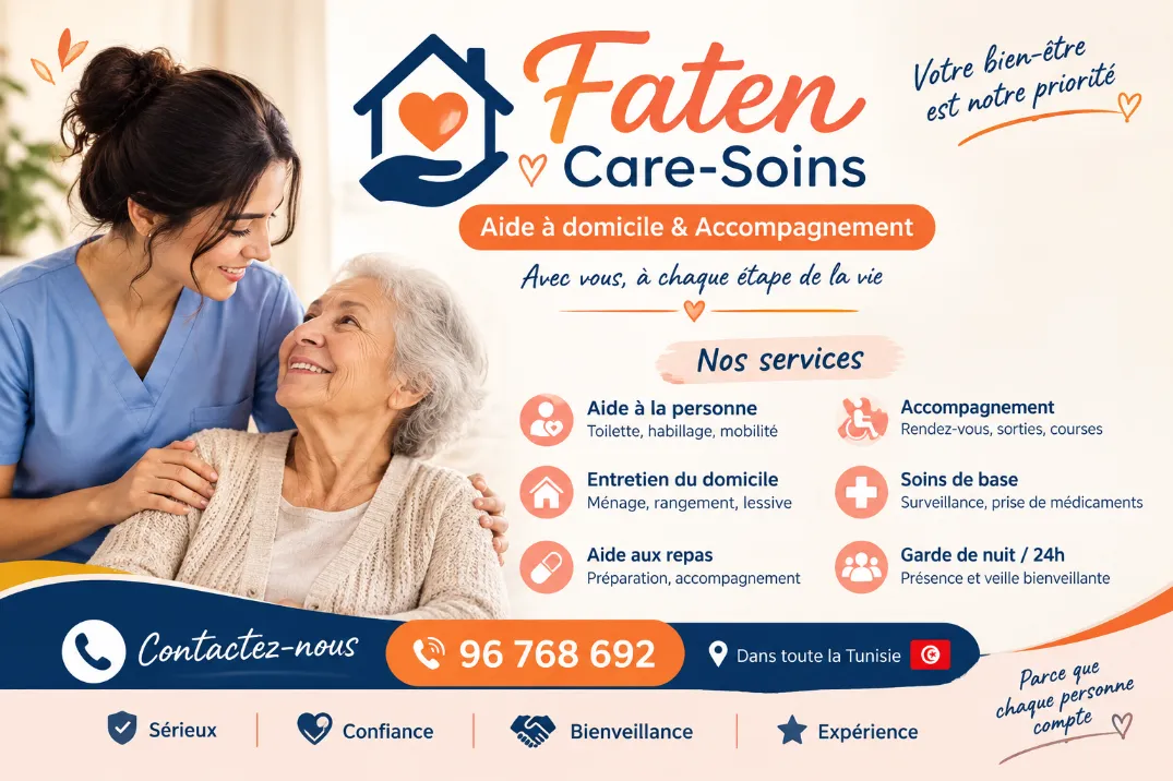image propriétaire de l'annonce